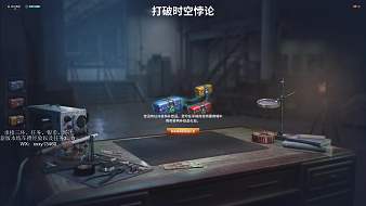 一切重頭再來坦克世界直播_一切重頭再來視頻直播 - 虎牙直播
