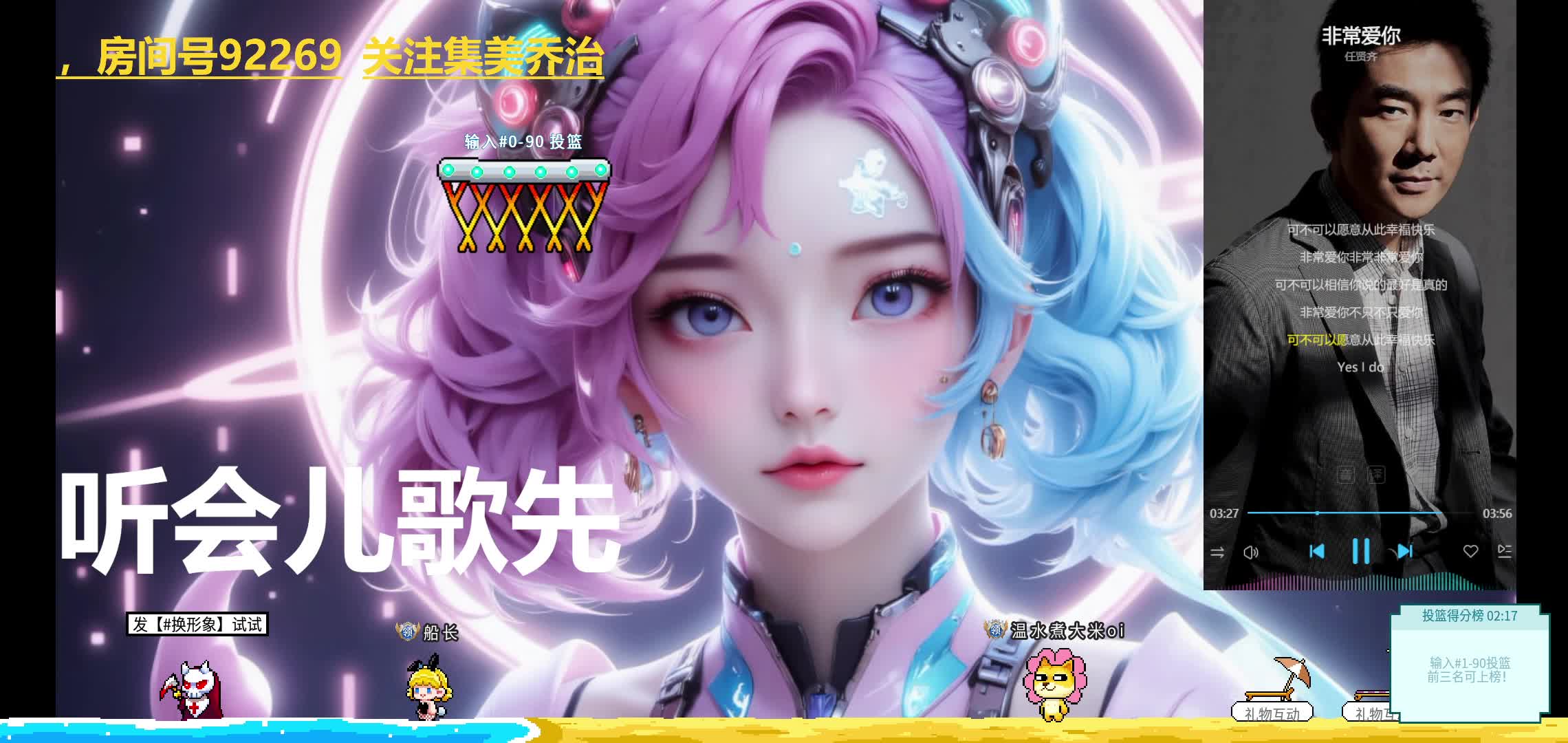 野野野野野 ZKL