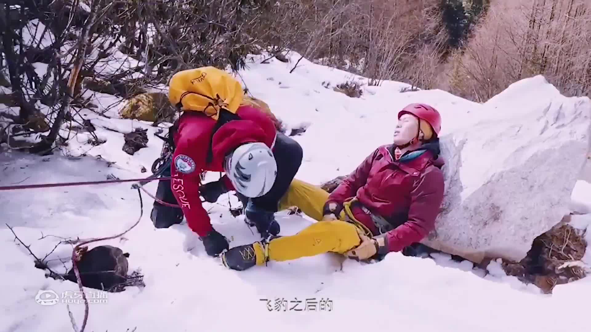 飞猫传奇——成都消防飞猫绳索救援专业队荣获【2020格锐德世界绳索救援赛.亚洲赛】亚军