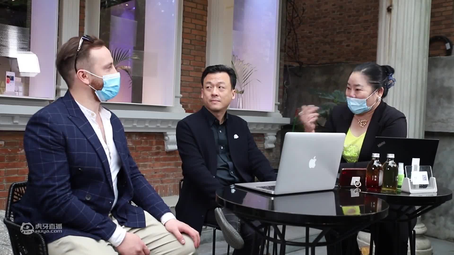 【用心做事-专访知名建筑及室内设计师陈韶康】（录播）