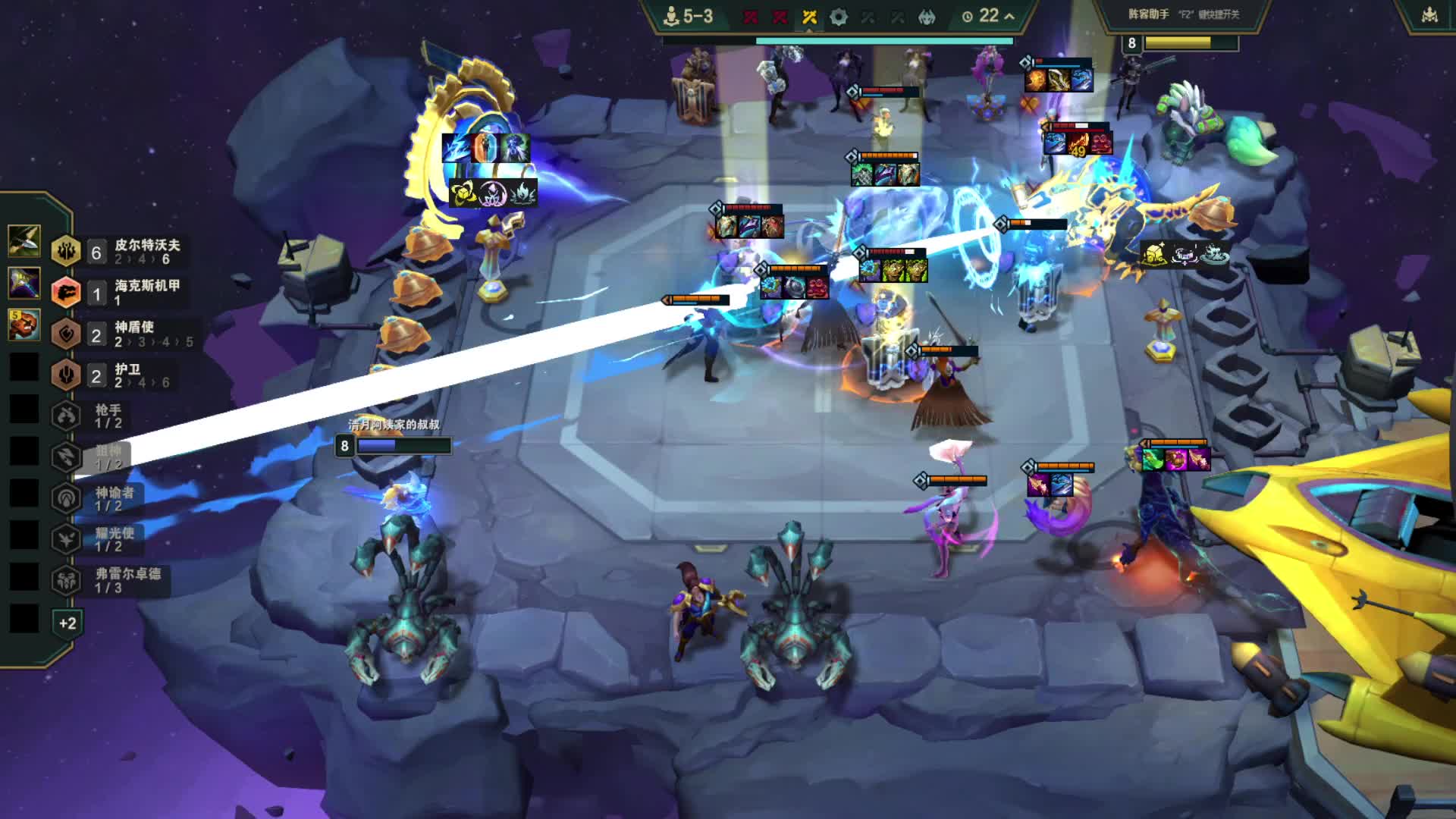 【小糕手】黑色玫瑰没大哥4=1