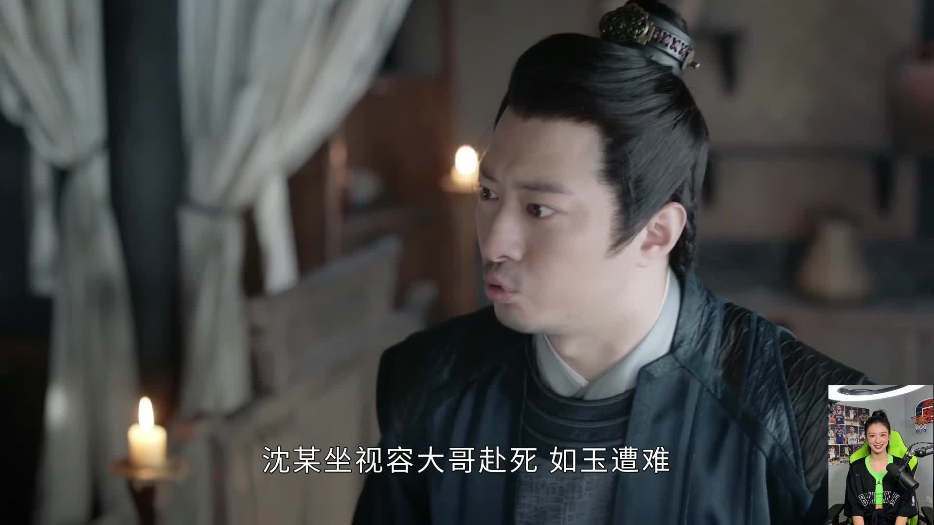 真武侠 看男子情长