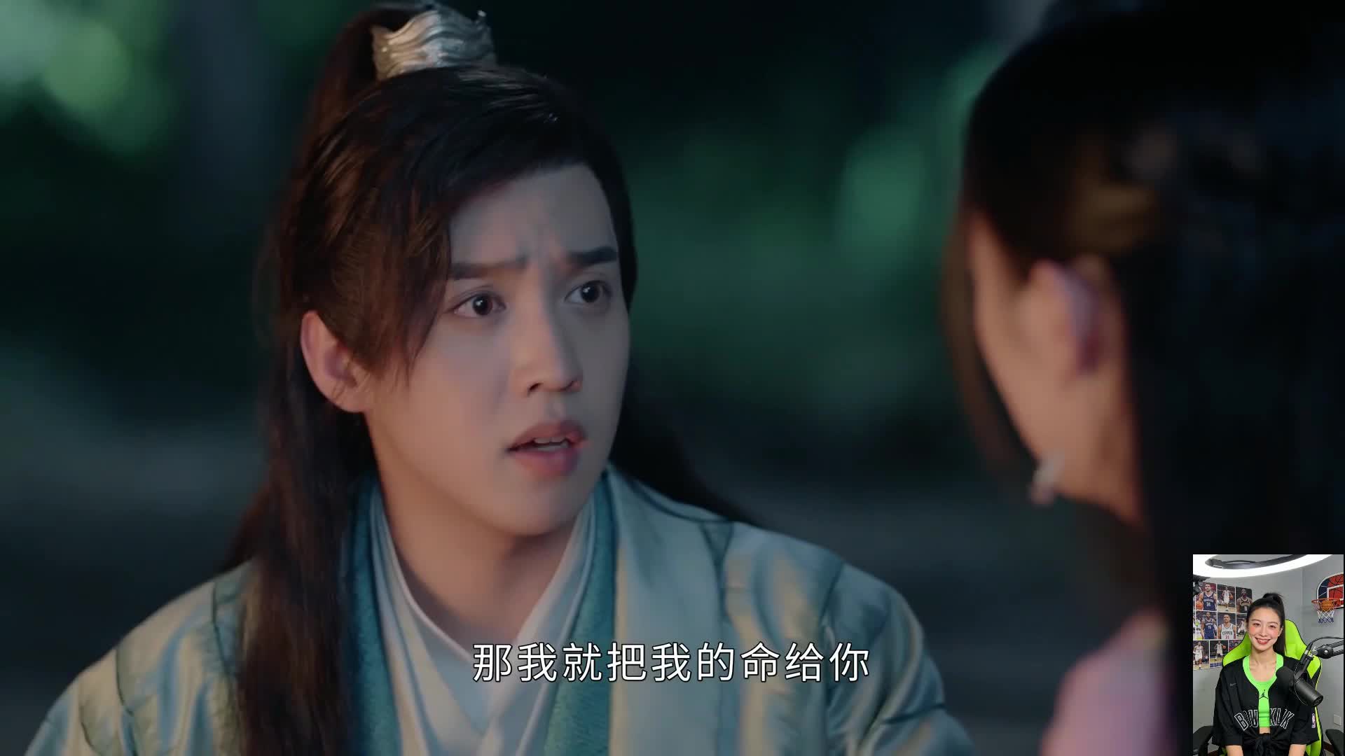 真武侠 看男子情长