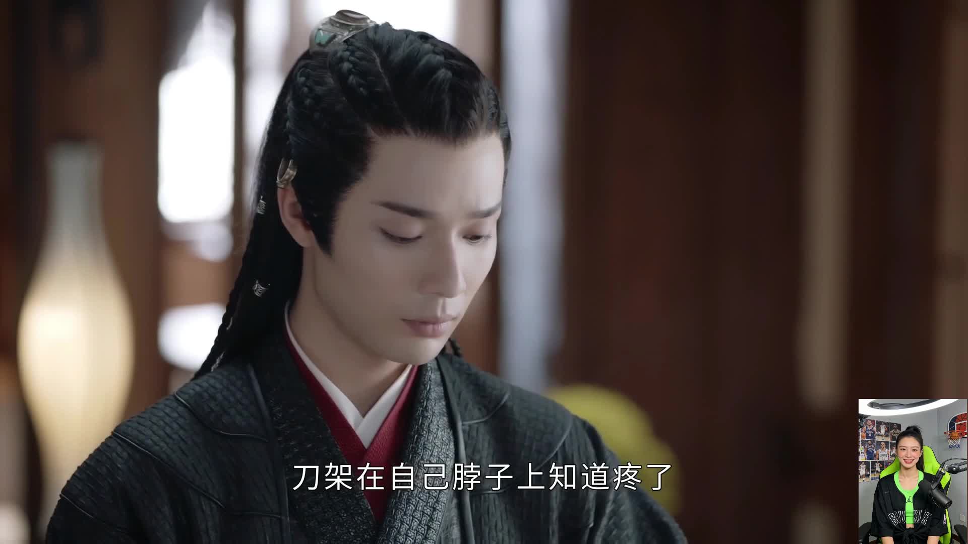 真武侠 看男子情长