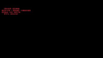 我是一顆小虎牙我的世界直播_我是一顆小虎牙視頻直播 - 虎牙直播