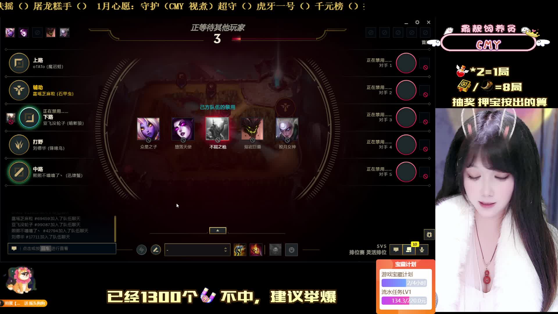 【通宵】黑色 4=1灵活 海斗