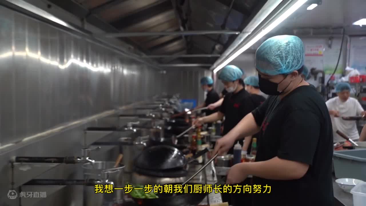 鱼香茄子做法有讲究，如果少了这两步，你做的只能是普通炒茄子
