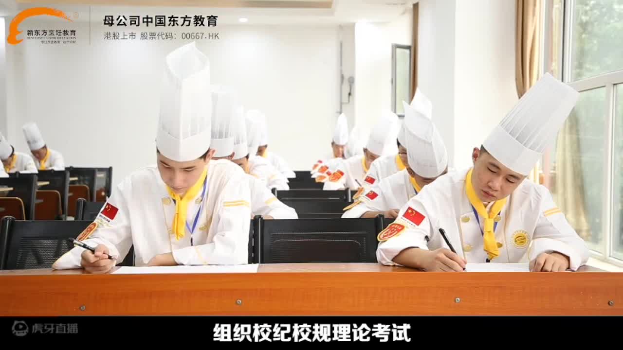 作为一名学生，遵守校纪校规有那么难吗，为什么总有学生做不到