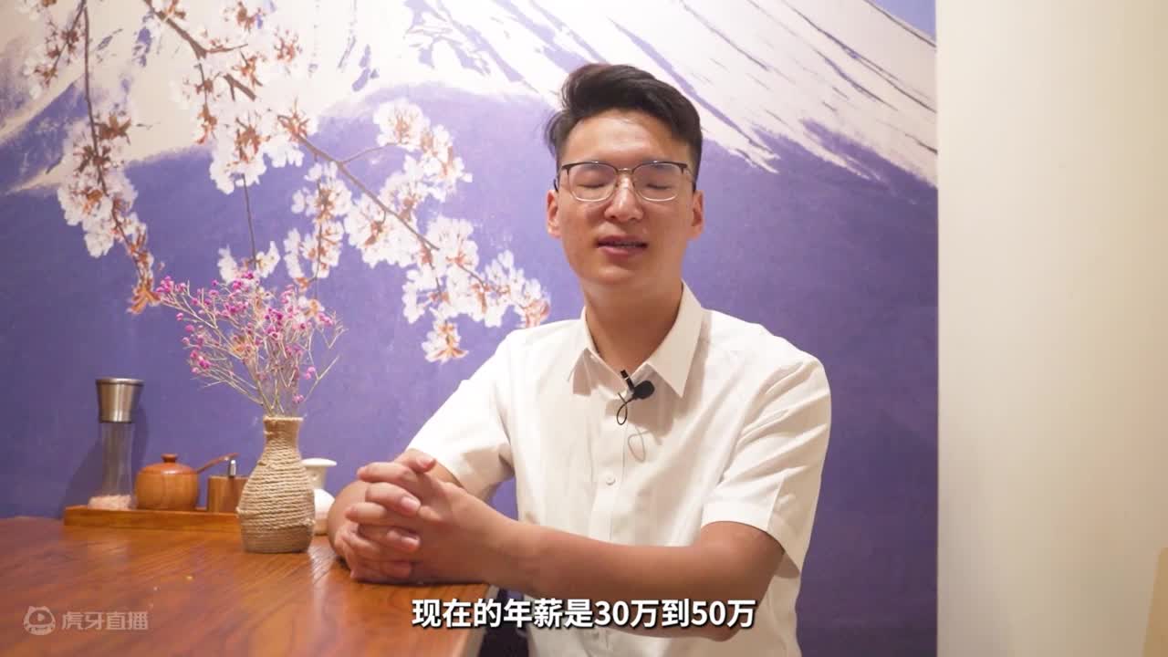 多彩青年中国行，幸福职业成就多彩人生