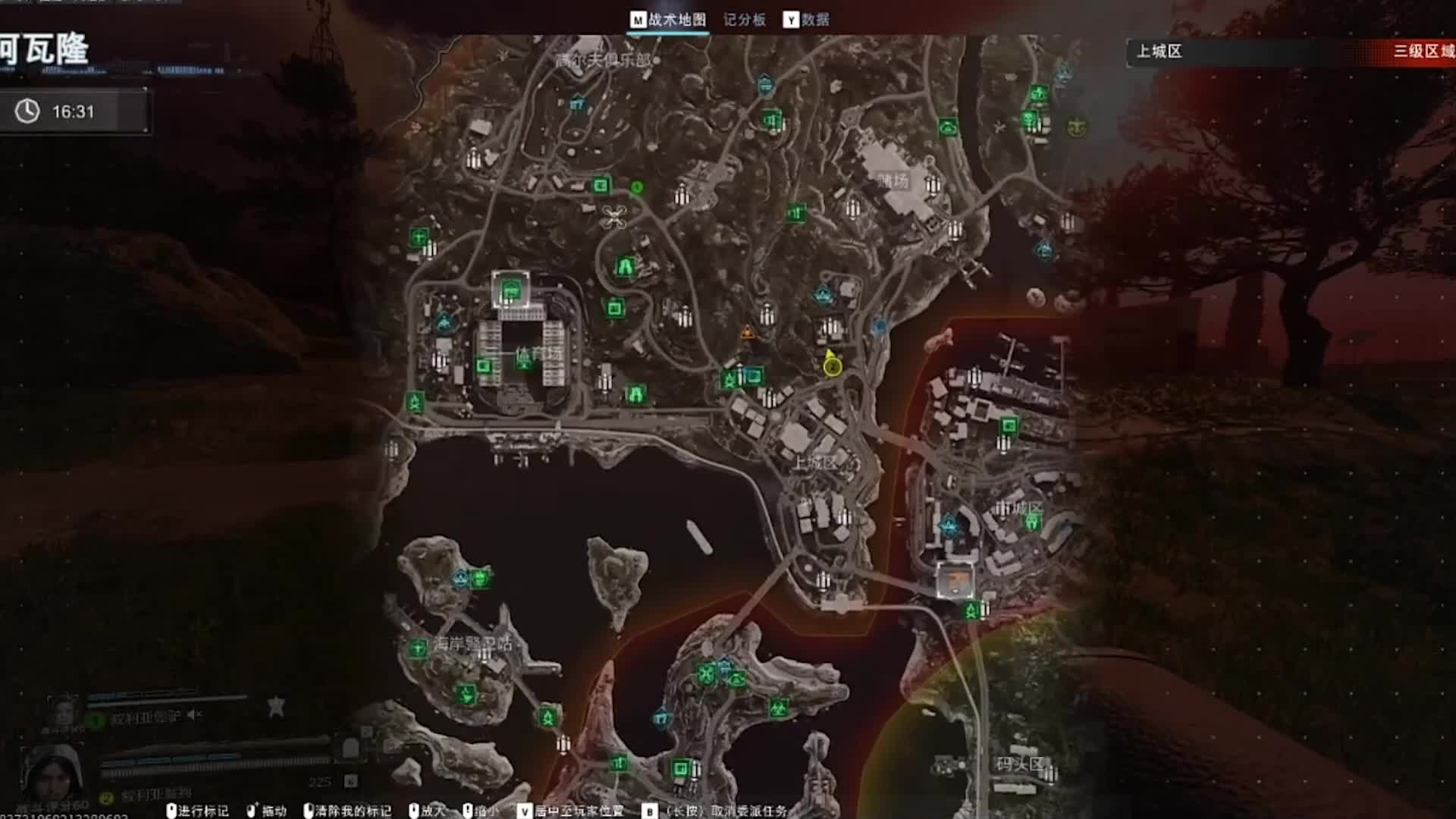 欢迎来到我的直播间