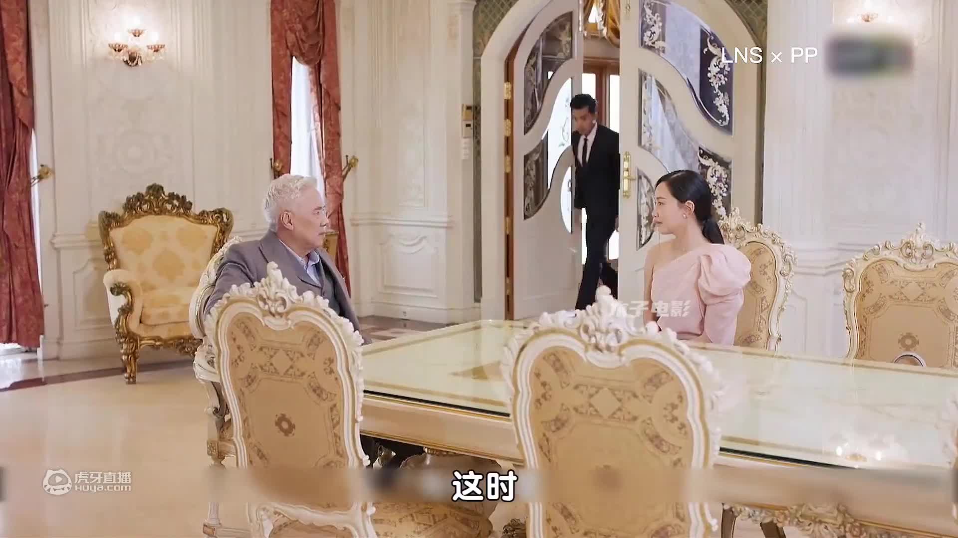 李修浩和林周京的约会，最终被韩书俊搅局《女神降临》第十三集
