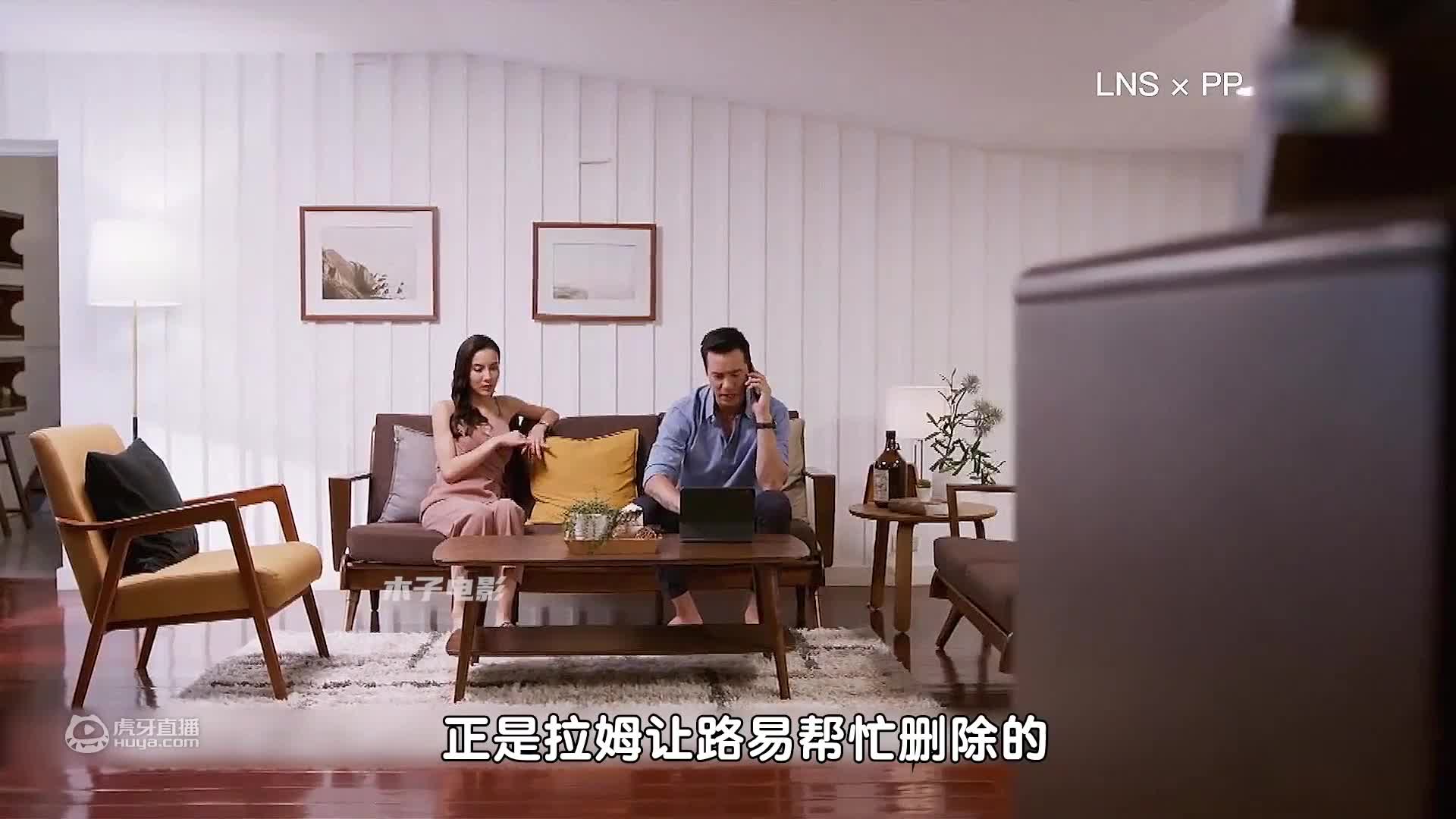 李修浩和林周京的约会，最终被韩书俊搅局《女神降临》第十三集