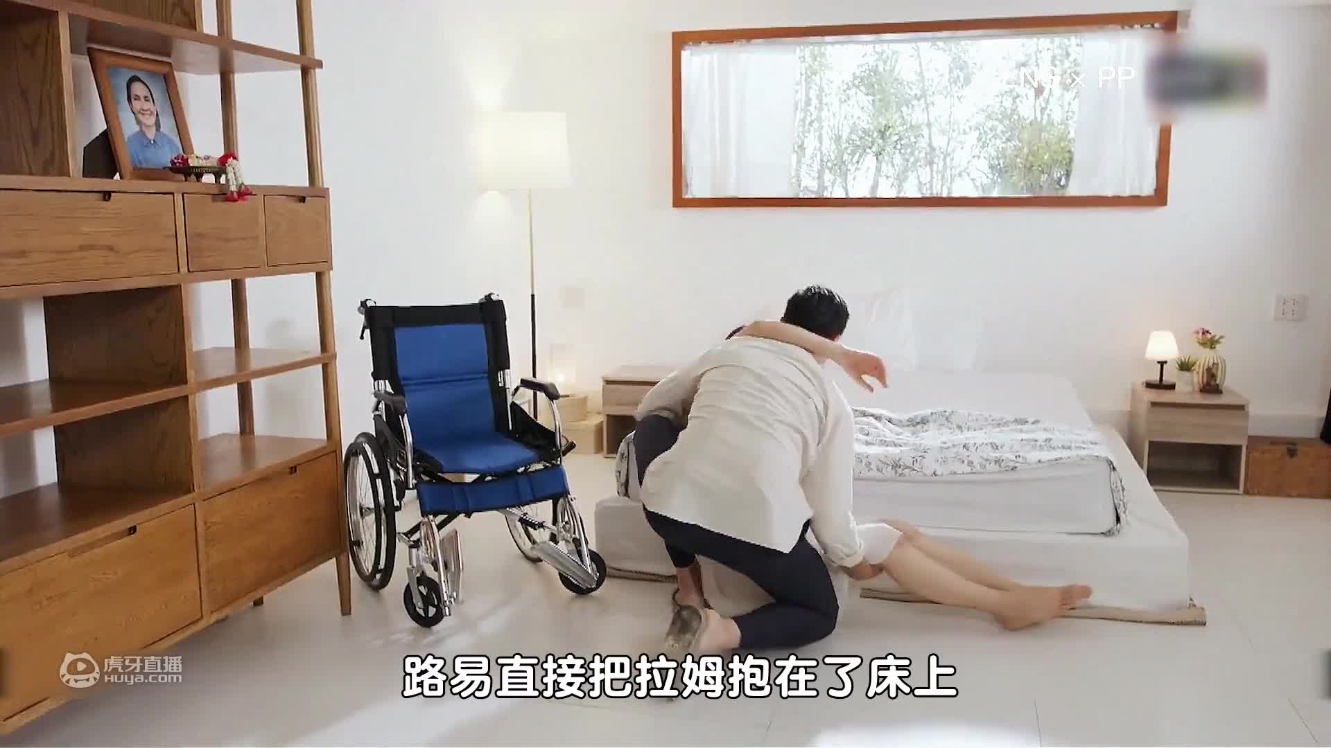 《马兜铃》30，富家女主人智斗保姆的女儿