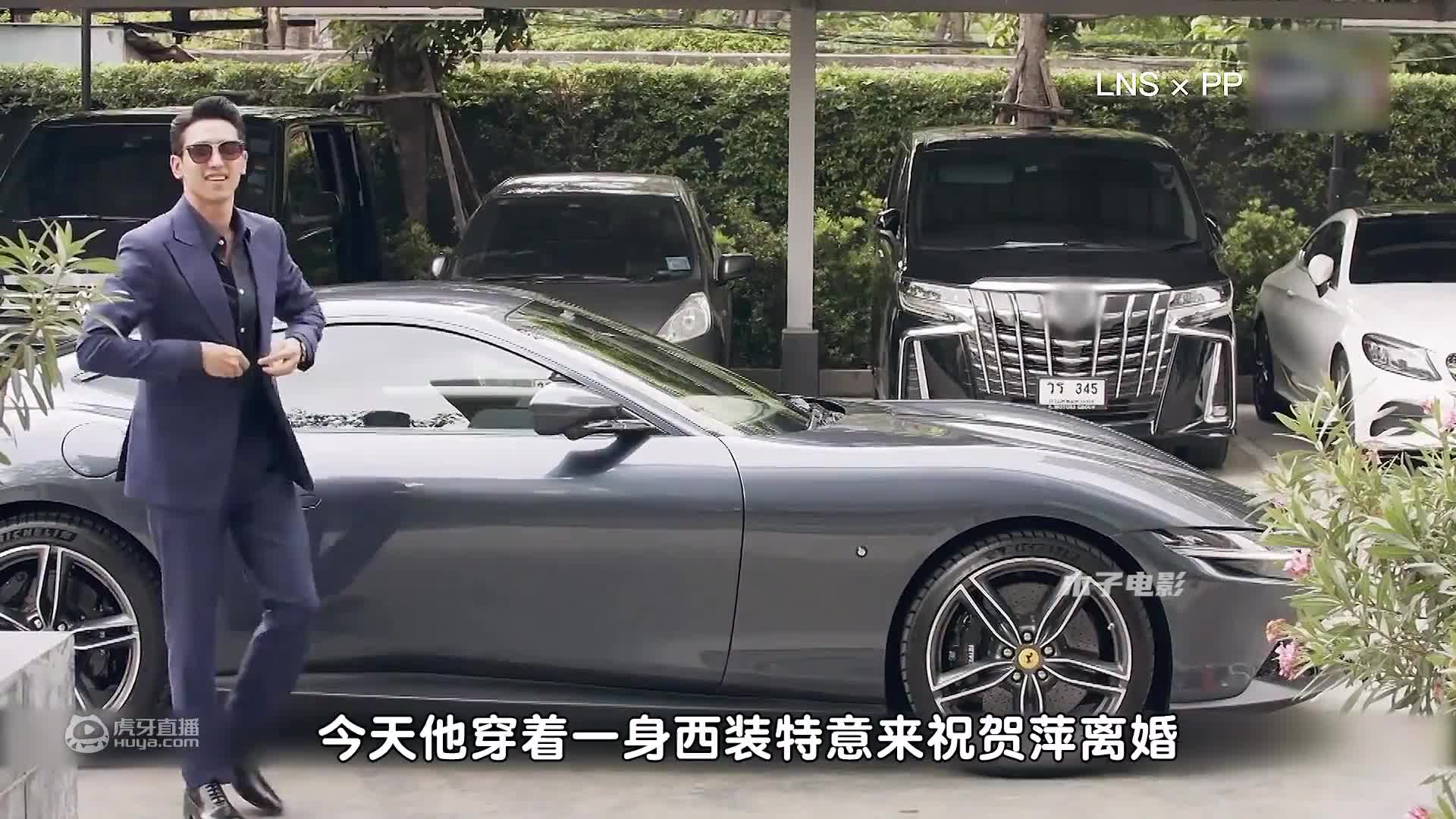 《马兜铃》46，富家女主人智斗保姆的女儿