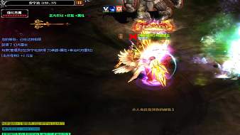 為心lzzlg9831奇跡MU：覺醒直播_為心lzzlg9831視頻直播 - 虎牙直播