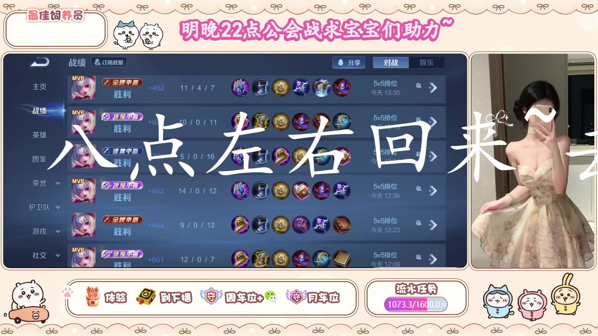河南甜妹/治愈系百段中辅在线带粉