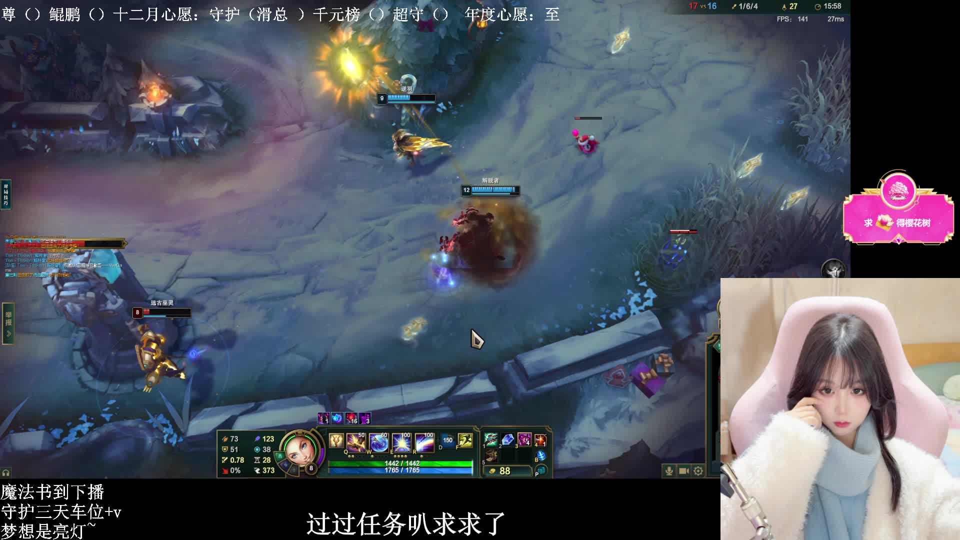 [电一黑色]记得我就很开心了