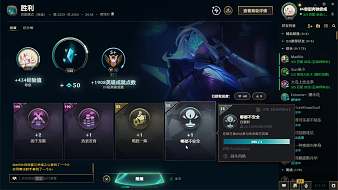 城英雄聯(lián)盟直播_城視頻直播 - 虎牙直播