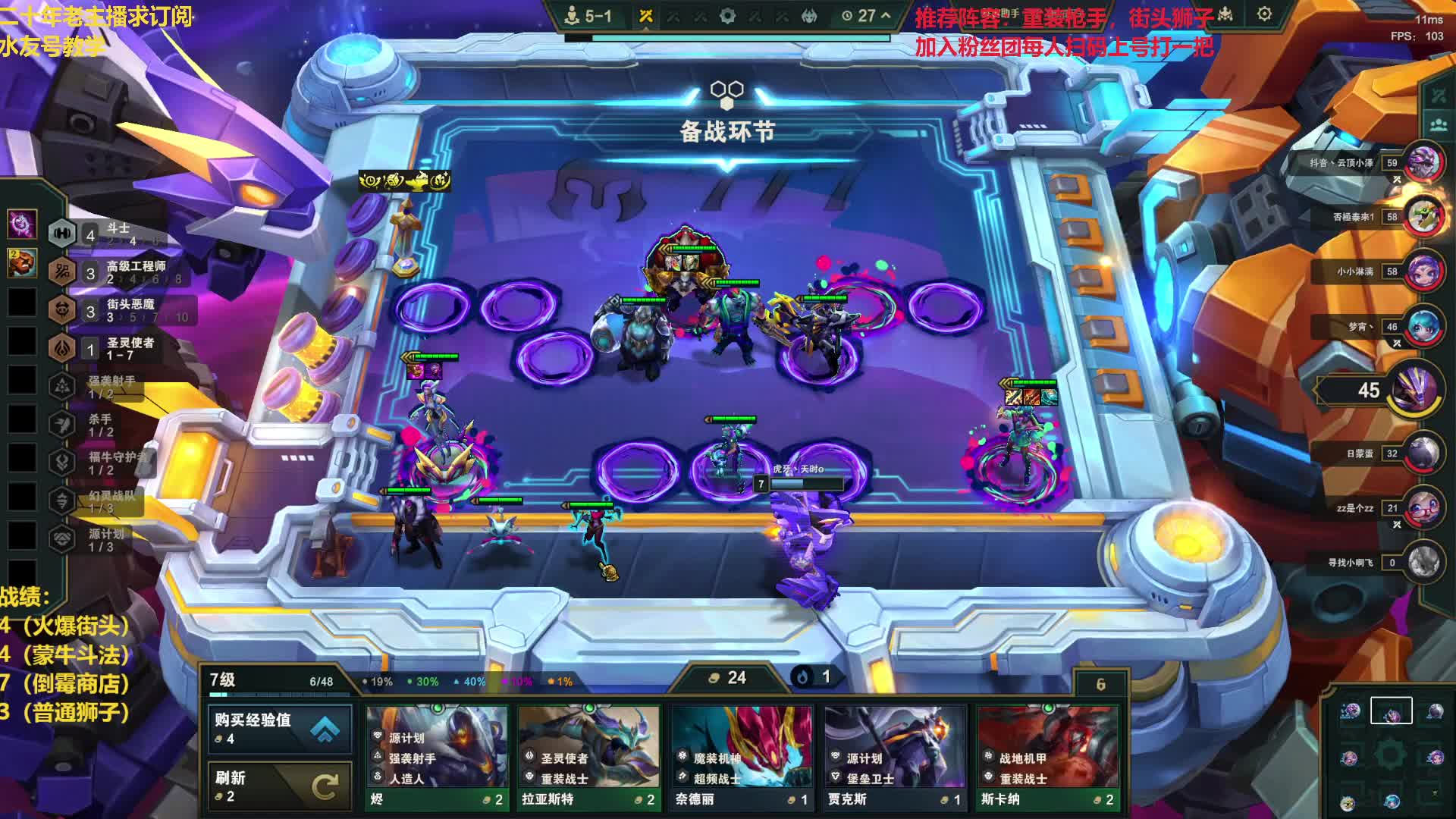 五一快乐，冲！
