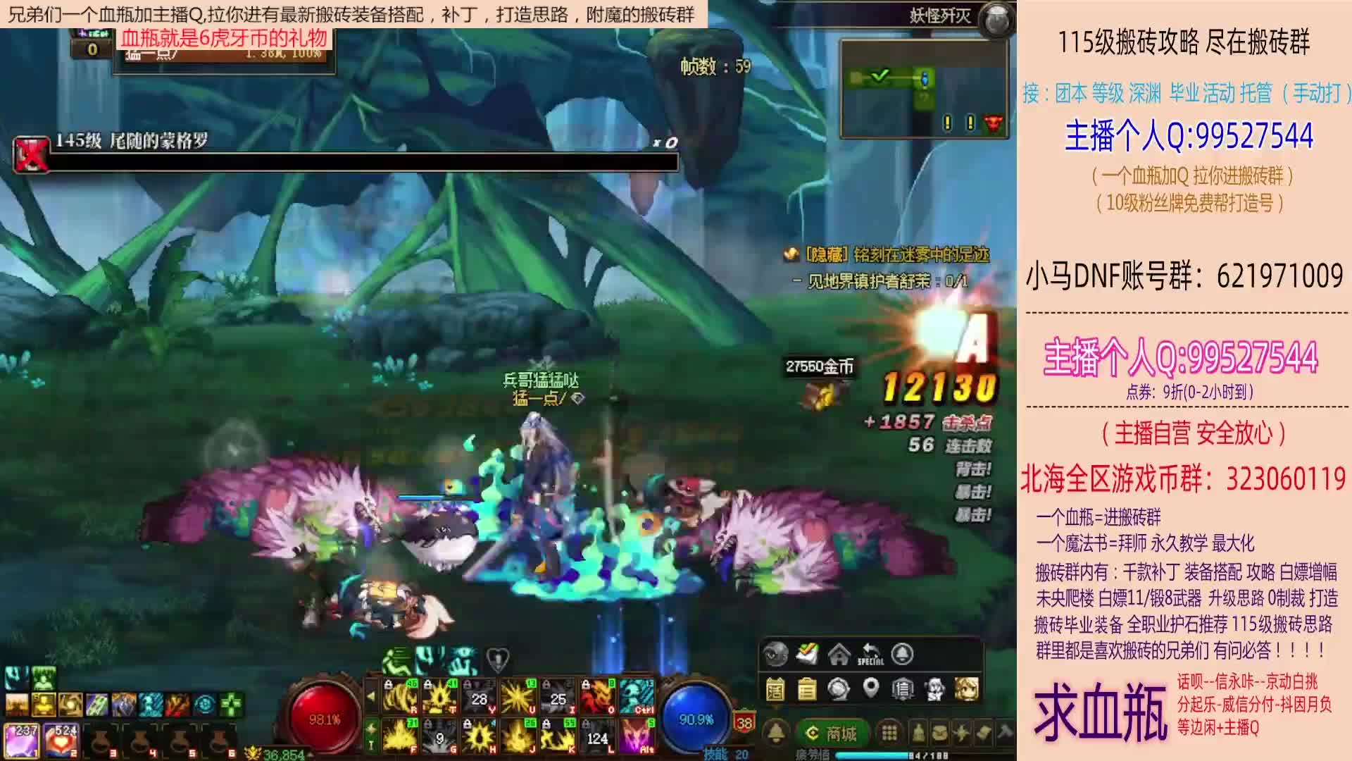 日搬8000w，年底买车买房