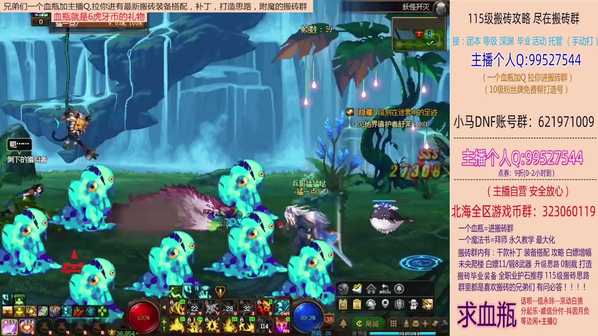 日搬8000w，年底买车买房