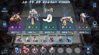 JS、小魔王王者模擬戰(zhàn)直播_JS、小魔王視頻直播 - 虎牙直播