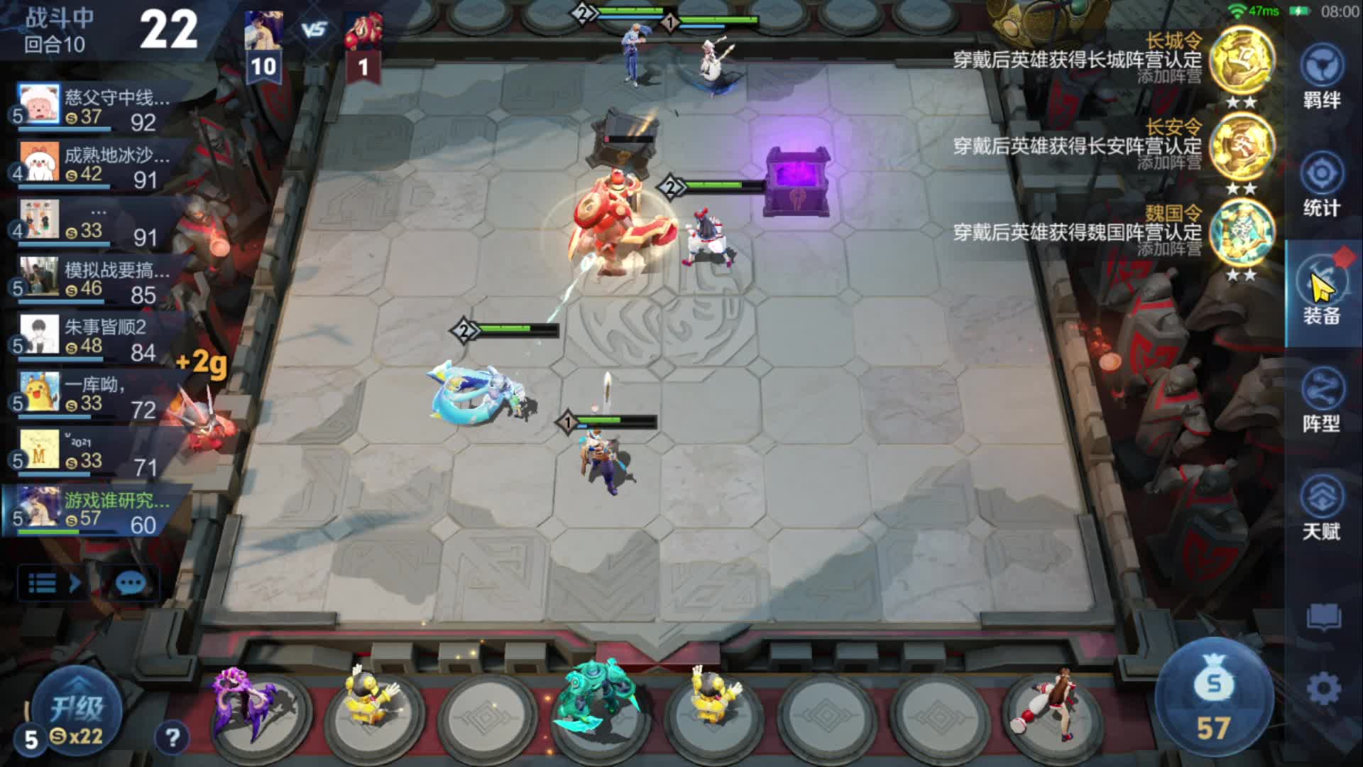 魔种的神·起舞的魂！