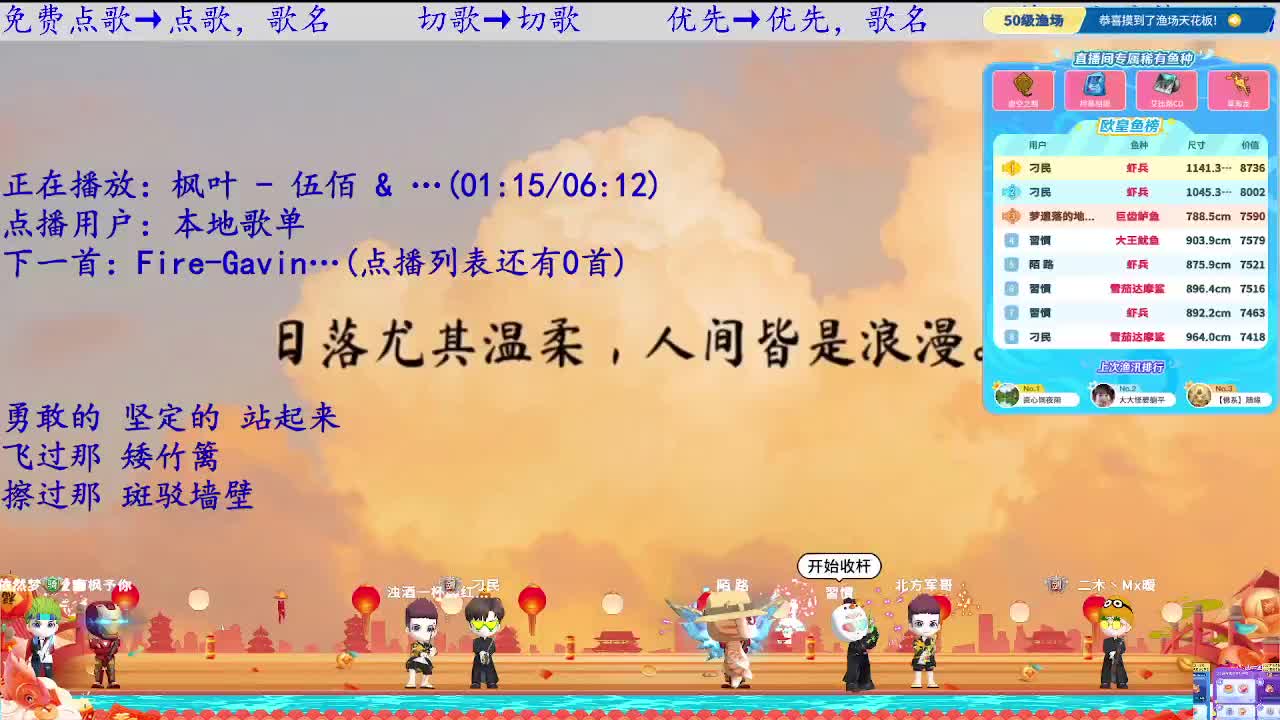 节日快乐 祝我快乐