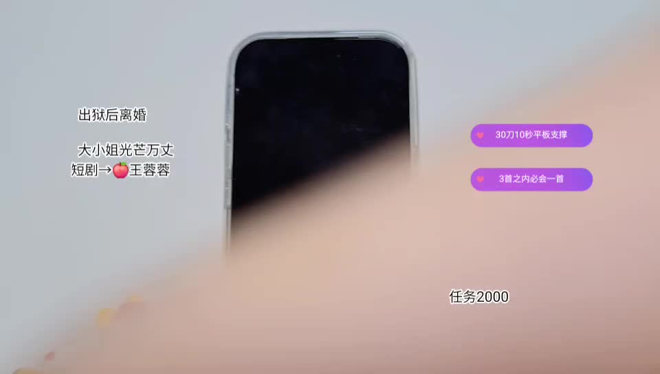 和我一起看剧吧