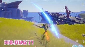 我是一顆小虎牙幻塔直播_我是一顆小虎牙視頻直播 - 虎牙直播