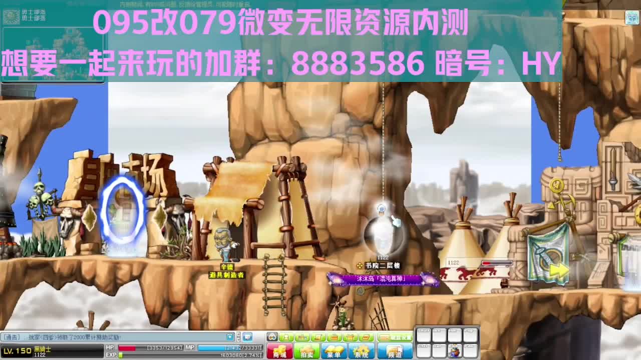 没有思念的温度的直播间