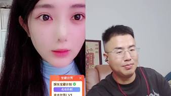 集夢美人魚【1380】的直播