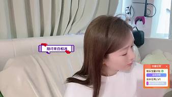 集夢美心【18】戶外直播_集夢美心【18】視頻直播 - 虎牙直播
