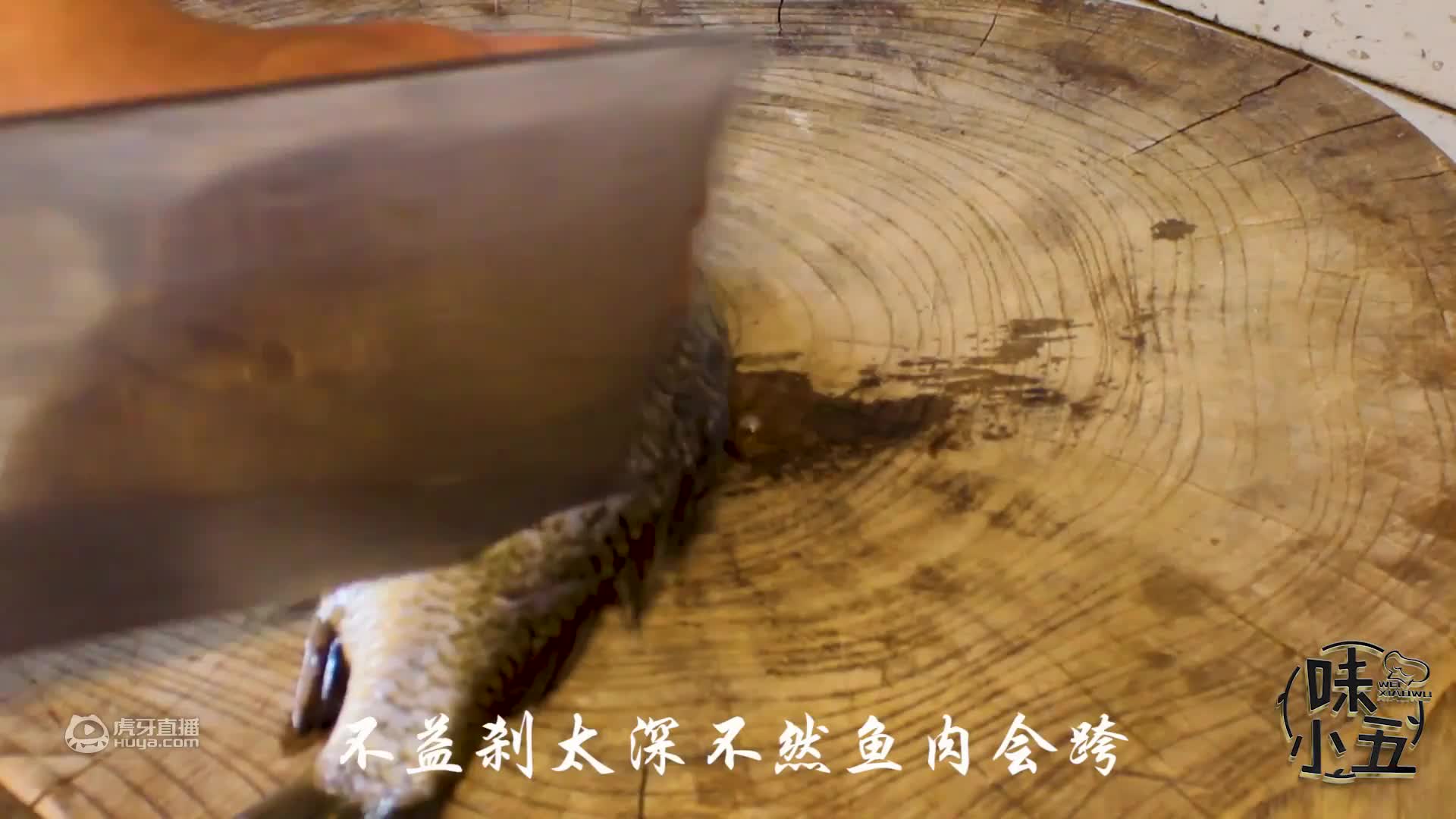 味小五 老腊肉配嫩土豆是食材最好的结合