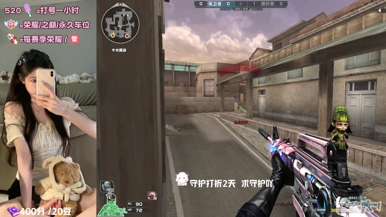 接单吖 
