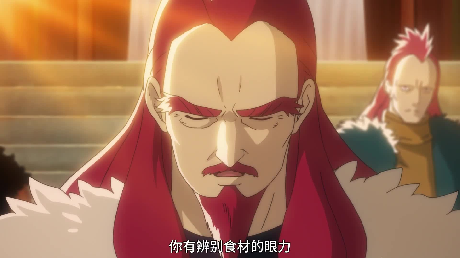 厨神小当家01集魔幻小当家