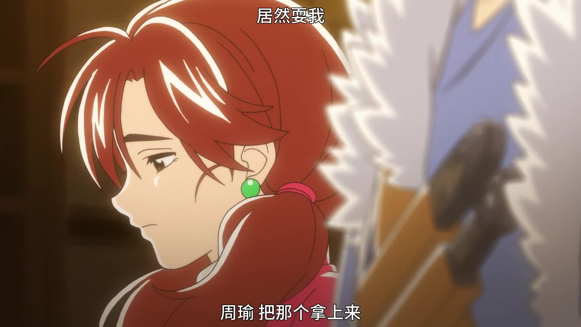 厨神小当家08集魔幻小当家