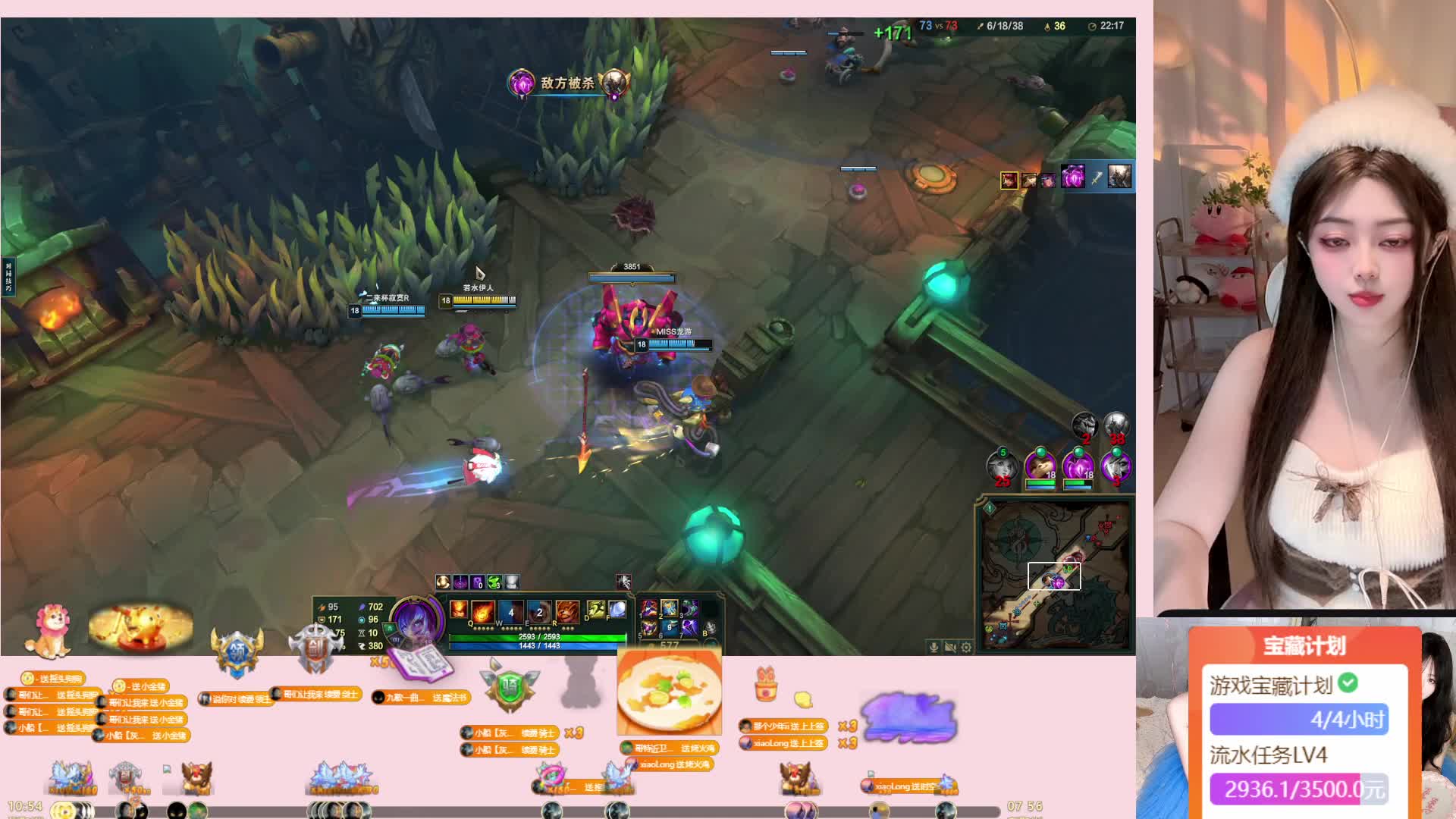 摄像头-湖北笨蛋美女 在线1=4