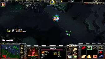 女王若DOTA1直播_女王若視頻直播 - 虎牙直播