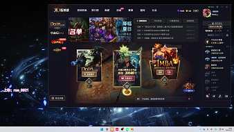 女王若燕云十六聲直播_女王若視頻直播 - 虎牙直播