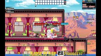 琴歌歌彩虹島Online直播_琴歌歌視頻直播 - 虎牙直播