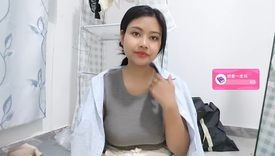 黑妹回家了