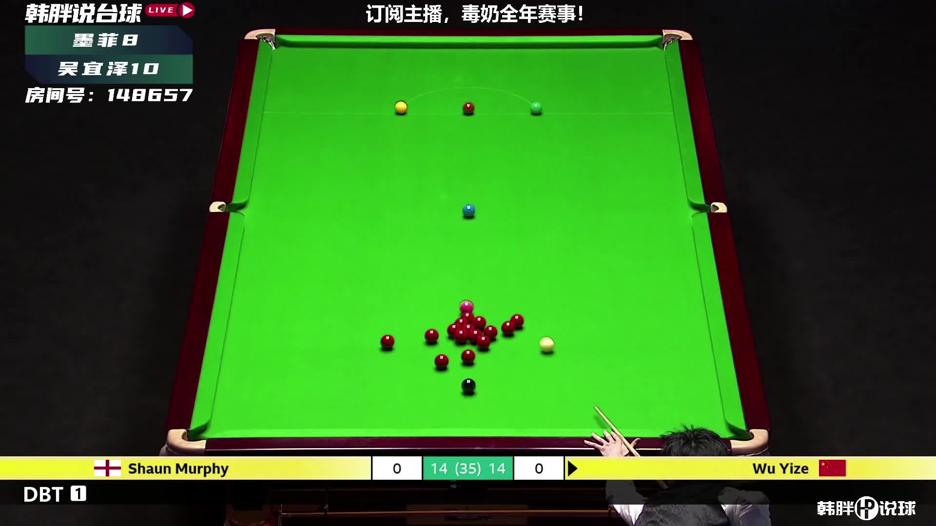 回放 世锦赛