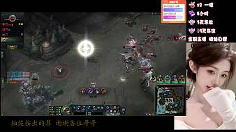 尤熙【烏拉拉白白之神】英雄聯(lián)盟直播_尤熙【烏拉拉白白之神】視頻直播 - 虎牙直播