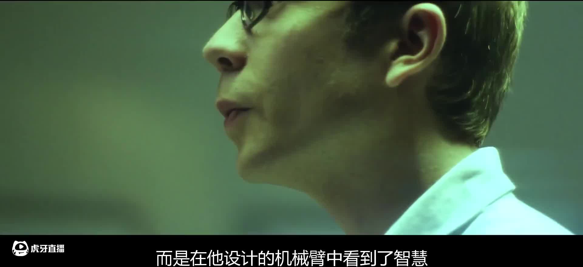 这才是最完美的人工智能，没人能分辨出来，科幻悬疑片《非凡》