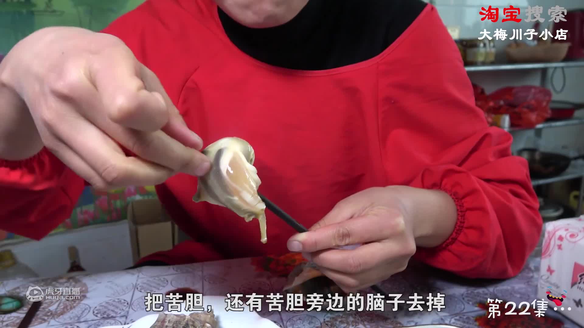 大梅今天来这边捡扇贝，刚出院就该多运动，回家做个红烧马鲛鱼！