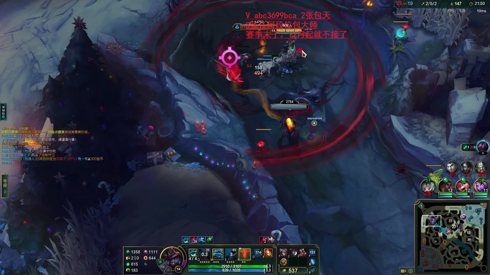 国服第一掘墓 来单必C