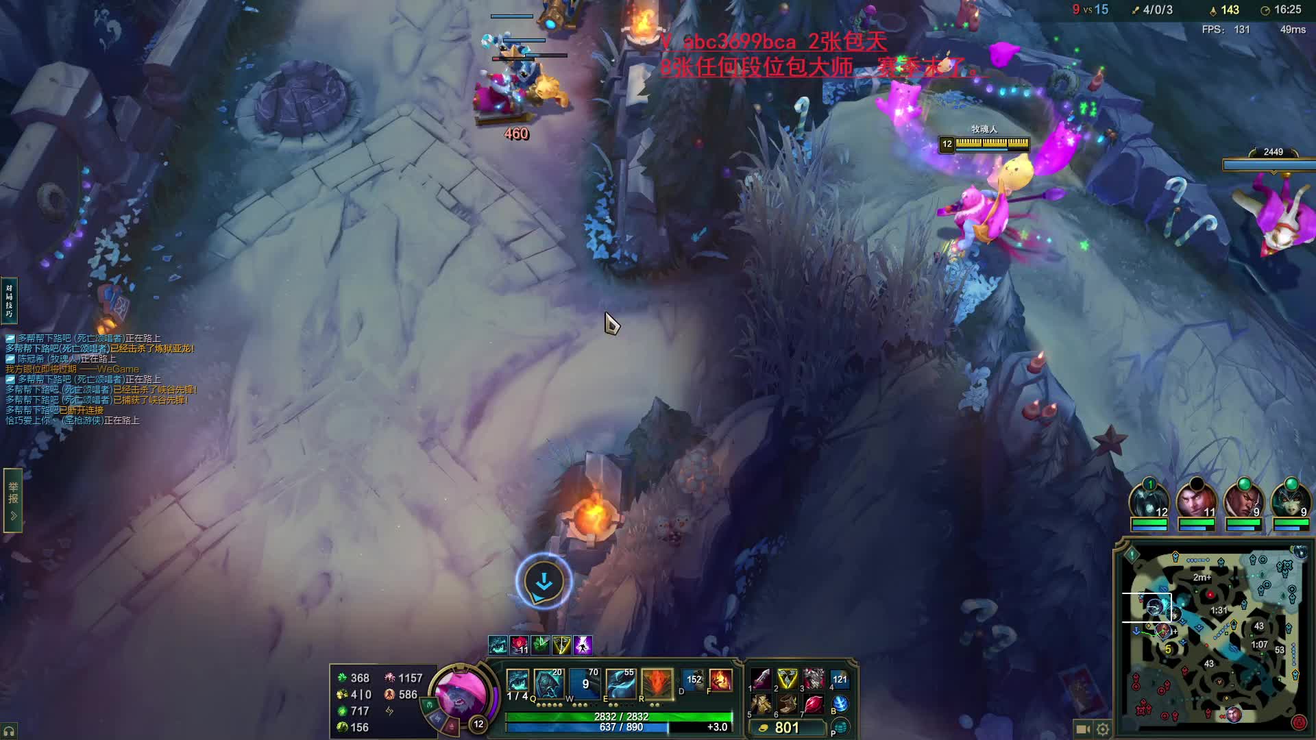 国服第一掘墓 来单必C