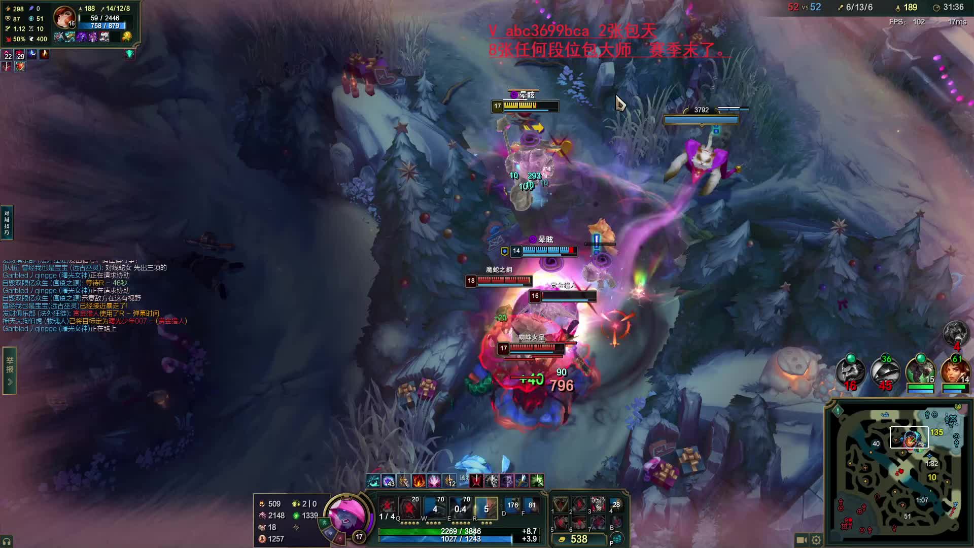 国服第一掘墓 来单必C