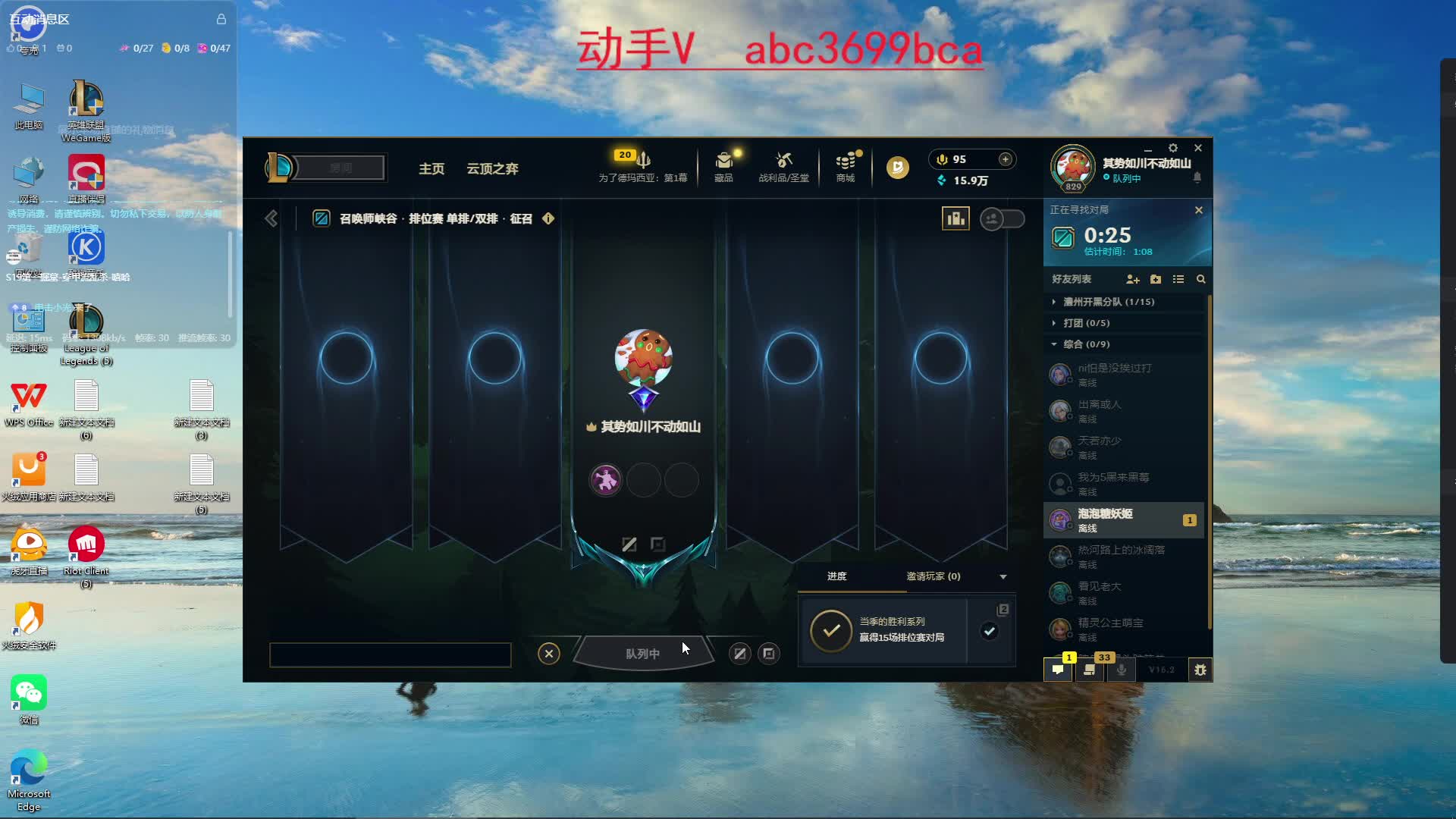 国服第一掘墓 来单必C